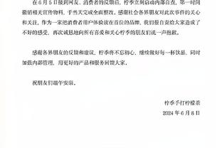 江南官方全站app下载苹果版